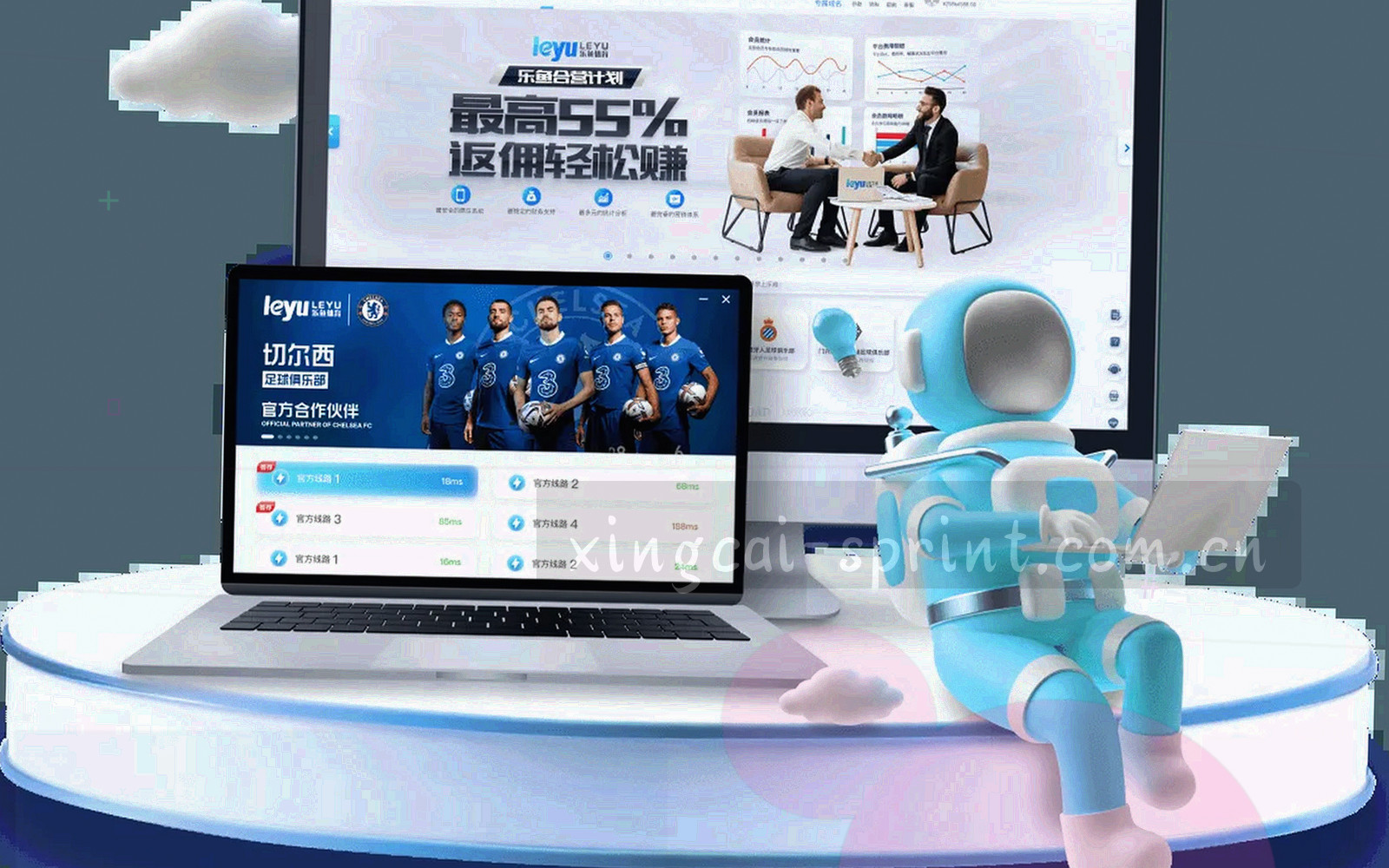 主场地图线稿分层图，内场、看台、通道与外围四层分别勾勒
